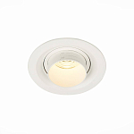 ST701.538.07 Св-к встр. Zoom Белый LED 1*7W 3000K 560Lm Ra 15°-60° IP20 D90xH65 170-240V Встраиваемые светильники 250_100_Array
